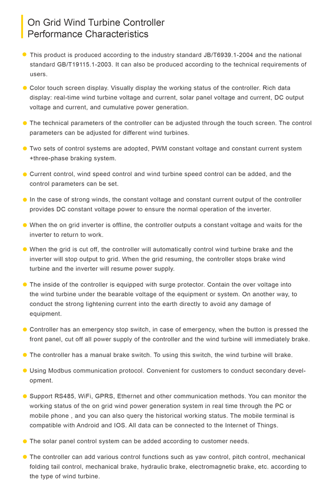 Wind power grid connected system
