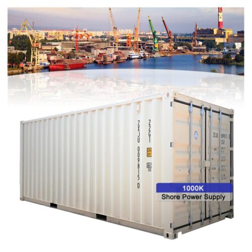 High voltage shore power supply DM series